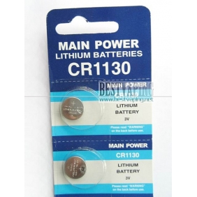 Wholesale CR1130 3V Lithium Batteries (10 pieces)