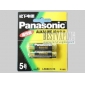 Wholesale Panasonic Alkaline AA Batteries