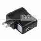 Wholesale 5V 1A USB AC Adapter