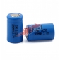 Wholesale IMR 14250 300mah 3.7v LiMn Battery(2pcs)